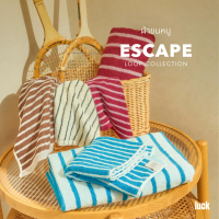 ส่งฟรี. Escape - Loop Edition Towel