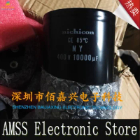 AMSS 450V10000uF 400V 10000uf MFD VDC Nichicon Filter frequency converter high-voltage electrolytic capacitor