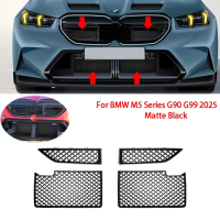 Pelindung jaring gril bahagian tengah bawah bampar hadapan kereta untuk siri BMW M5 G90/G99 (2025)