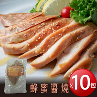 ★免運★冷凍 老饕廚房 舒肥雞胸肉(蜂蜜醬燒 170g*10包/箱) [大買家]
