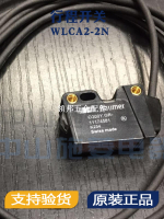 寶盟BAUMER全新原裝正品O300Y.GR-11174581漫反射傳感器11144035[領邦五金配件]