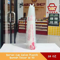 Barian Cup Gelas Plastik Bawah Datar Isi 50 Ukuran 14 Oz/16Oz 16 Oz