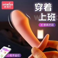 【情趣用品 超值好物】肛塞電動女新手開肛擴肛后庭肛門震動女性自慰神器陰道痙攣擴張器