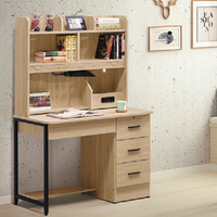【 IS空間美學 】漂流木3.5尺書桌(681/整組) (2023B-434-5) 書桌/辦公桌/電腦桌/會議桌