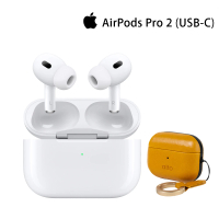 alto皮革保護套組 Apple AirPods Pro 2 (USB-C充電盒)
