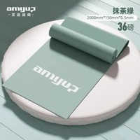 彈力帶康復訓練腳踝腿型矯正醫用術後還原彈力拉力阻力帶力量訓練-【綠色2米】約36磅(術後康復/進階訓練) 均碼-款式12