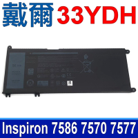 DELL 33YDH 電池 G3 15-3579 17-3779 / G5 15-5587 G7 15-7588 Inspiron 15GD 15PD 17PD Vostro 15 7570 7580