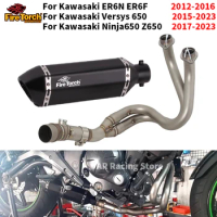 For Kawasaki ER6N ER6F Versys 650 Z650 Ninja650 2012 - 2023 Motorcycle Full Exhaust System Muffler Pipe Front Connect Link Tube