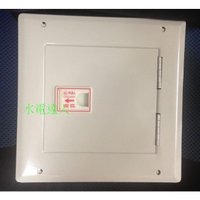 鐵 埋入 開關箱 卡式開關箱 無熔絲開關箱 弱電箱 電信箱 電信接線箱 卡式分電箱 6P 8P 10P 12P