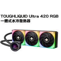 【獨家！另享10%回饋】曜越 TOUGHLIQUID Ultra 420 RGB一體式水冷散熱器/CL-W370-PL14SW-A