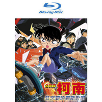 BD-名偵探柯南 劇場版(2001) 往天國的倒數計時(雙語版)