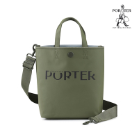 PORTER INTERNATIONAL - 復古新穎GAP手提包 - 綠