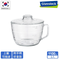 Glasslock 強化玻璃大容量微波麵碗1100ml
