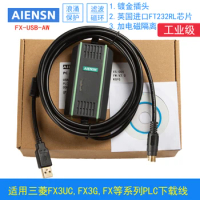 Suitable for Mitsubishi PLC programming cable communication cable FX3U 3G PLC download cable FX-USB-AW data cable FT232 chip