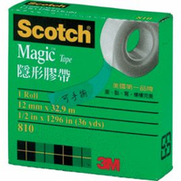 3M Scotch 810隱形膠帶-紙盒裝(12.7mmx32.9m)