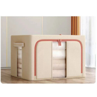 布藝收納箱【卡其色-雙窗款-仿麻面料】【24L中號(長40*寬30*高20cm)】  