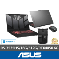 【ASUS】後背包/滑鼠組★ 17.3吋R5 RTX4050電競筆電(TUF Gaming FA707NU/R5-7535HS/16G/512G)