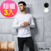 (超值3件組)純棉長袖T恤 圓領T恤TELITA男內衣