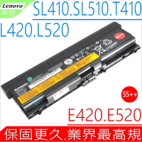 Lenovo SL410 SL510 9芯超長效 適用 聯想 E40 E50 E420 E520 L412 L420 L421 L510 L520 L512 T410 T510i 55++ 26++