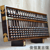 中國風算盤實木質21檔算盤商務鎮店擺件裝飾大算盤禮物品