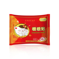 【UNICAT 變臉貓】冬天必備 萌貓暖暖貼 貼式暖暖包 喜氣紅（10入）