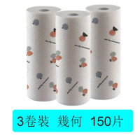 【3卷裝】一次性抹布 萬用廚房紙【幾何】