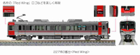Mini 現貨 Kato 10-1610 N規 227系 0番台 Red Wing 電車.三輛組