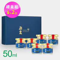 【鱘寶】鱘龍魚骨膠原凍(50ml-6瓶*2組)