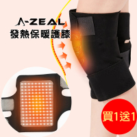 【A-ZEAL】托馬琳發熱保暖磁石護膝男女適用(SP7310-2只入)