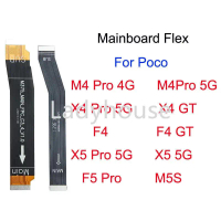 บอร์ดแม่ที่เป็นต้นฉบับของบอร์ดหลัก Flex, เหมาะสำหรับ Poco M4, M5, X4, X5, F4, F5 Pro GT, 4G และ 5G, 