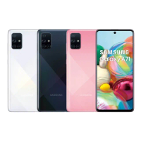 【SAMSUNG 三星】A級福利品 Galaxy A71 4G版 6.7吋(8G/128G)