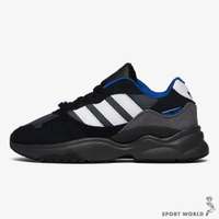 Adidas 男鞋 休閒鞋 緩震 麂皮 皮革 拼接 RETROPY F90 黑灰【運動世界】IG9988