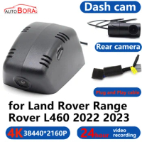 AutoBora 4K Wifi 3840*2160 Car DVR Dash Cam Camera 24H Video Monitor for Land Rover Range Rover L460 2022 2023