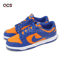 Nike 休閒鞋 Dunk Low Retro 男鞋 女鞋 藍 橘 Knicks 皮革 低筒 情侶鞋 DV0833-800