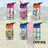 CamelBak 350ml eddy 兒童吸管保冰 溫水瓶（多款可選）