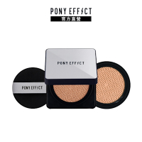 【PONY EFFECT】超進化無重力氣墊粉餅(一盒二蕊) (粉蕊15g*2)