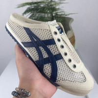 รองเท้า Ontisuka Tiger Tiger Tiger สำหรับผู้ชายและผู้หญิง รองเท้าลำลองแบบสวม ตาข่ายระบายอากาศ ทันสมั