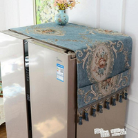 冰箱防塵罩布蓋巾頂雙開門歐式洗衣機簾罩墊子海爾單開門冰箱蓋布