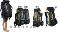 限時 滿3千賺10%點數↘ | ~雪黛屋~EYE 後背包超大容量登山後背包80L胸前釦腰釦出水孔附雨罩可A4資夾髒濕物分離背部高度調整HE029
