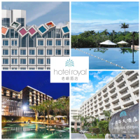 【老爺酒店集團聯合住宿券】11/15限搶!最新效期!多館通用★礁溪/知本/台中/台南/南港/台北/北投/新竹