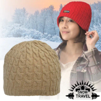 【SNOW TRAVEL】3M Thinsulate 頂級素面麻花彈性保暖羊毛帽(AR-18 卡其)