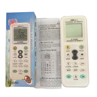 Điều Khiển Điều Hòa Đa Năng K-1028E – Tương Thích Nhiều Hãng, Có Đèn Pin Tiện Lợi