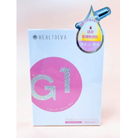 【誠意中西藥局】  HEALTDEVA  赫蒂法 G1 晶透水嫩纖柔 面膜 5入/盒 ★層層補水，使肌膚持久保濕★