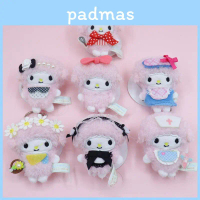 My Sweet Piano Cartoon Plush Toy With Nurse Costume And Rose Embellishments For Teens