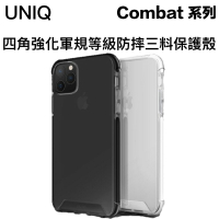 【超取免運】UNIQ iPhone 12 11 pro max SE 四角強化軍規等級 三料 防摔保護殼 三防 Combat