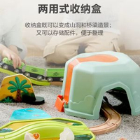 Hape恐龍火車軌道套裝 電動火車玩具 益智積木 兒童禮物推薦- 圖片色 均碼