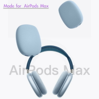 Apple AirPods Max 專用液態矽膠保護套 AIRPODSMAX保護套