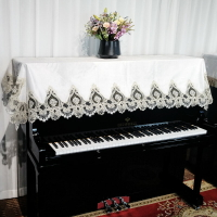 歐式防塵布鋼琴蓋布金絲絨現代簡約鋼琴罩半罩柔軟蕾絲電鋼琴巾