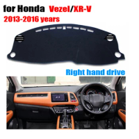 Car dashboard covers For Honda Vezel XR-V 2013-2016 Right hand drives dashboard mat dashmat car Instrument platform accessories