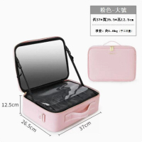 便攜手提化妝品收納包【大號 粉色（全屏鏡子）PU皮金屬拉鏈】 